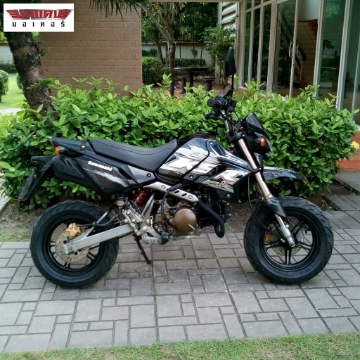 เคเอสอาร์ 110